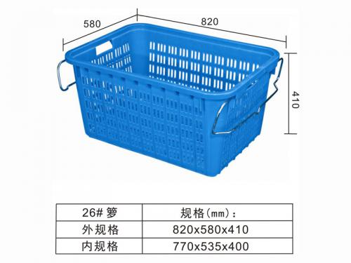 26# 鐵耳籮、水果籮、蔬菜籮